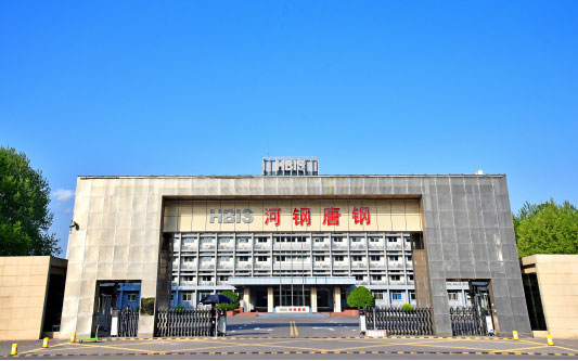 铁西河北唐山钢铁集团